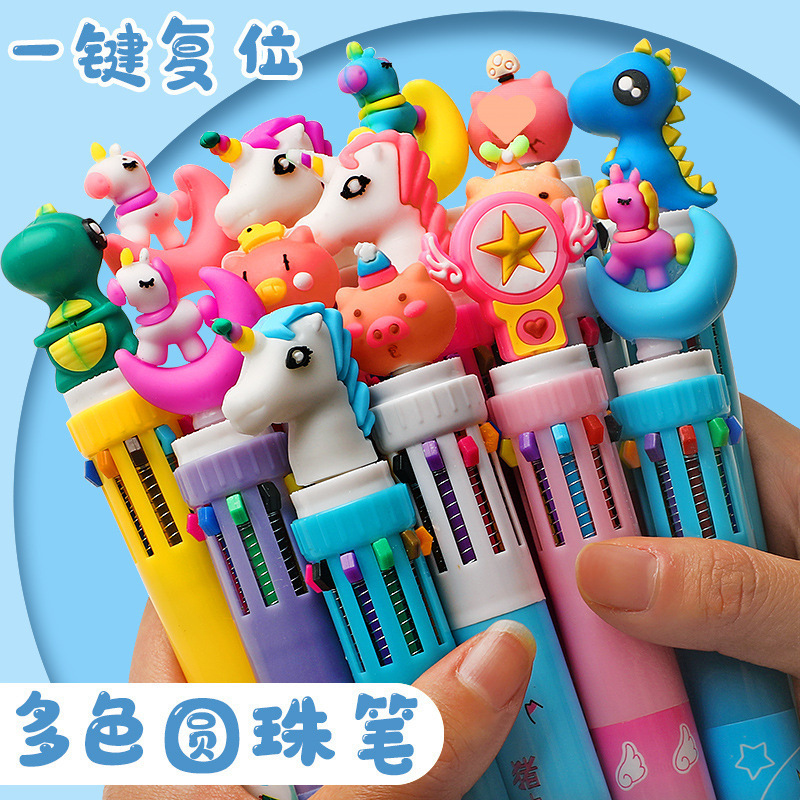 创意小奖品文具儿童盲盒盲袋一年级孩子礼物小学生奖励小礼品实用|undefined