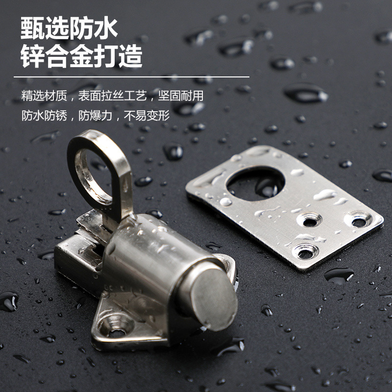 門窗門扣鎖扣現代簡約不鏽鋼色門窗配件飛機扣窗戶彈簧自動插銷鎖