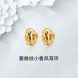 K金手饰;K金项饰;K金耳饰