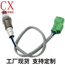 �羳�������� 18213-80J00,234-9033 Oxygen O2 Sensor���봴о