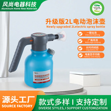 늄���ĭ���س��ʽϴ܇����С�͇��F��������ˮ�؏N���坍��ˮ��