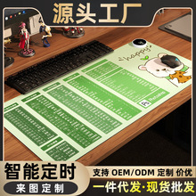 �l��ů���|���l�ӟ���ˉ|������ů������ˮ늟�ȡů�|ů�����|