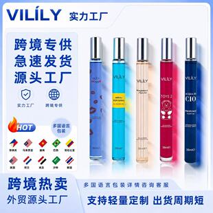 ��Ůʿ��ˮ38ml޹�²ݺ��}�|���{�־�����Դ�^���Sֱ���־�����