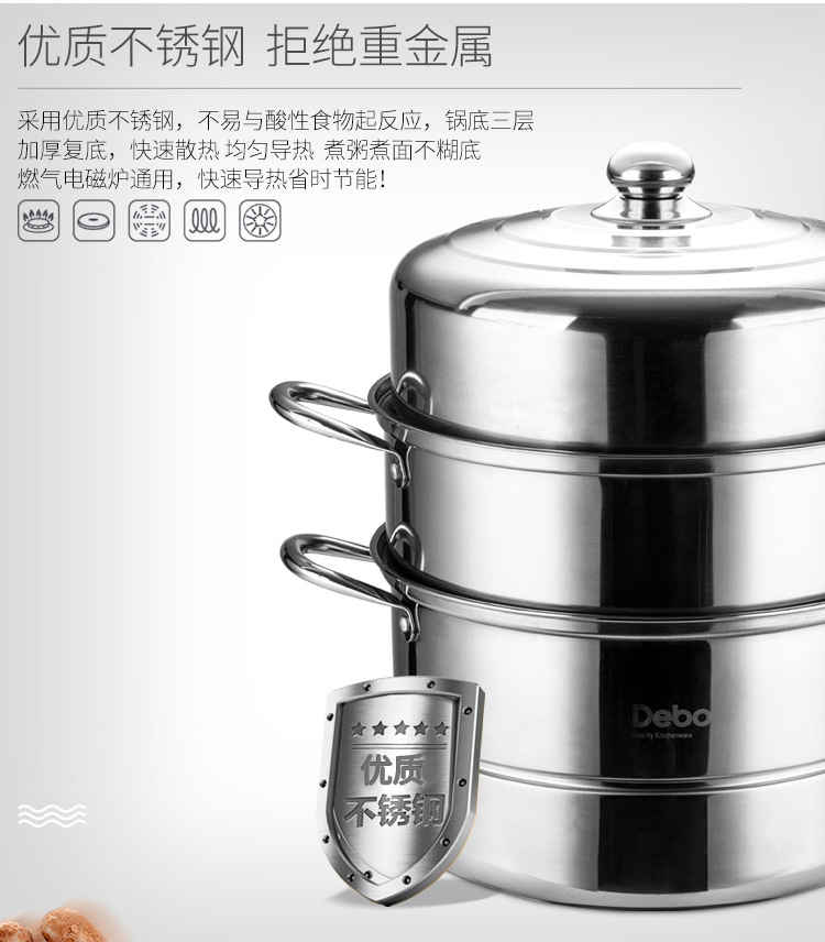 源文件_06.jpg
