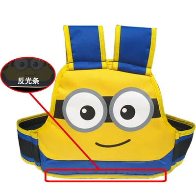 Safety Strap, Car seat belt - yellowminion-strap