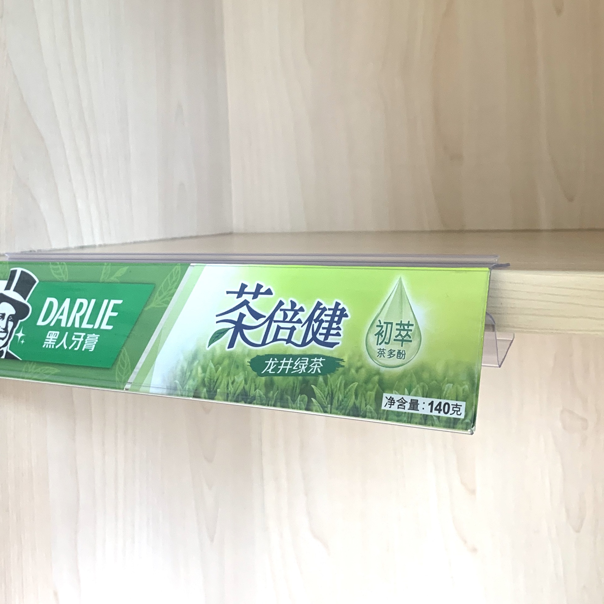Tablero de supermercado PVC con gancho etiqueta de estante almacén farmacia vidrio japonés tarjeta de precio transparente