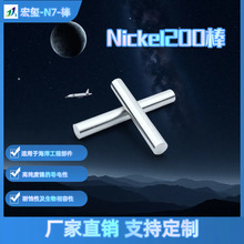 N02200�����Ͻ��������������������ֲ���Nickel 200��������