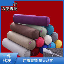 ӭ����˯�X����ɳ�l�L�l��A���ο����ǹ����^�|�_�_��Ժ���]