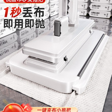 ϴĘ���ϰ�2025�¿����һ������ϴ�๦�ܑ��ˊA��ƽ���ϵ�������