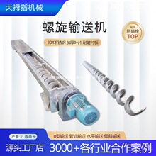 ��������ݔ�͙CU�͟o�S�p�S����ʳƷ�w���������P����������C