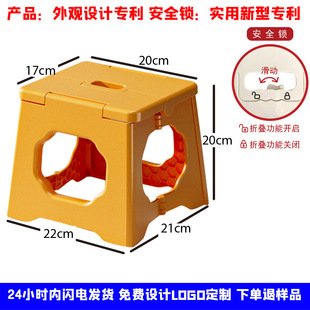 ���20cm�߿���ȫ�i�����ۯB�����nins�L���b�M���ı�yС̖�ۯB