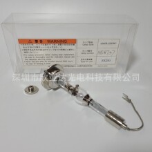 �ձ�HOYA 250DL,���⾀��믟�  UV ���� �c��Դ����200MX ��믟�