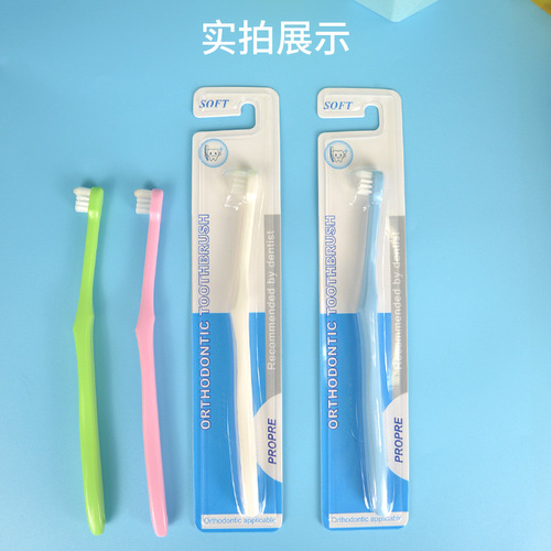 Orthodontic toothbrush, correction braces, small pointed head, orthodontic soft hair, adult and children braces, head implants, wisdom teeth special