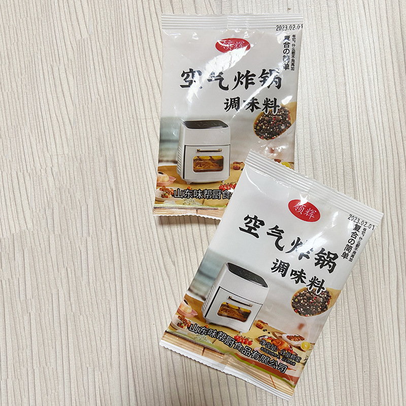 786eed5afb743160fd1d2d70e39b83