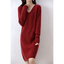 V领打底长袖针织羊毛连衣裙2022新款中长款宽松百搭毛衣裙子