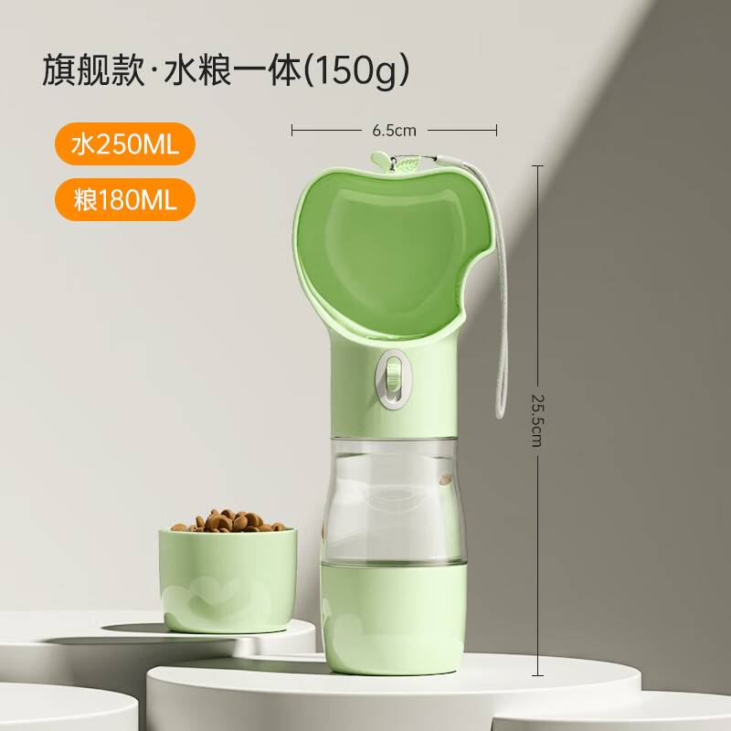 Taza de agua para perros, bebedero al aire libre para mascotas portátiles, alimentador de agua, paseador de perros, hervidor de agua, artefacto de agua para cachorros