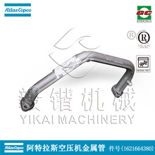 ������˹�Չ��C�ܼ�1621664380 ������˹���տ¿Չ��C�͹� atlas