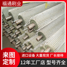 ���Sëˢ݁������ϴ�Cëˢ݁�������mëˢ���I����ëˢ݁�Lˢ�S��