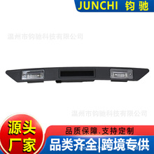 ����07-15��µ�Q7��β����β�ſ��� 8P48275743FZ��β�Ƶ�