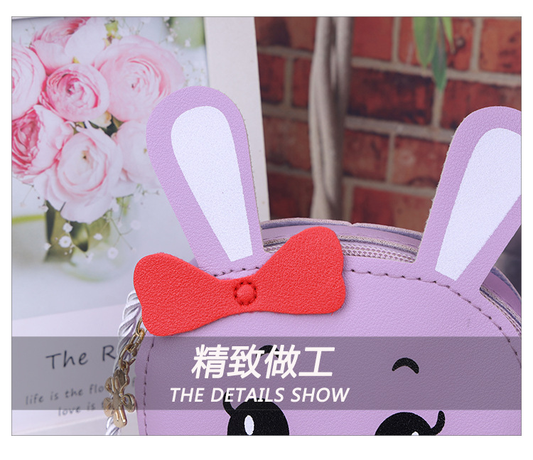 Children's bag, coin purse, new Spring 2024 new style for toddlers, single-shoulder crossbody bag, fun and cute kindergarten schoolbag undefined