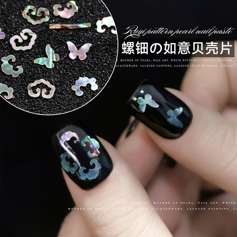 Mother of Mother Nail Art Shell Pieces Chinese Style Ruyi Xiangyun Lacquer Painting Lacquer Art Ultra-thin Magic Color Hollow Patch Nail Jewelry