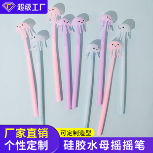 ���ֵ��Ů���ԹP�W���≺�D�D�P�ɐۜp���P혻����⾫���֎�