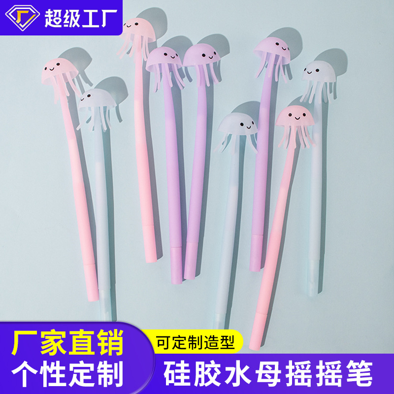 Good-Looking Girl's Gel Pen Student Decompression Pen Cute Decompression Pen Smooth Creative Exquisite Handbook