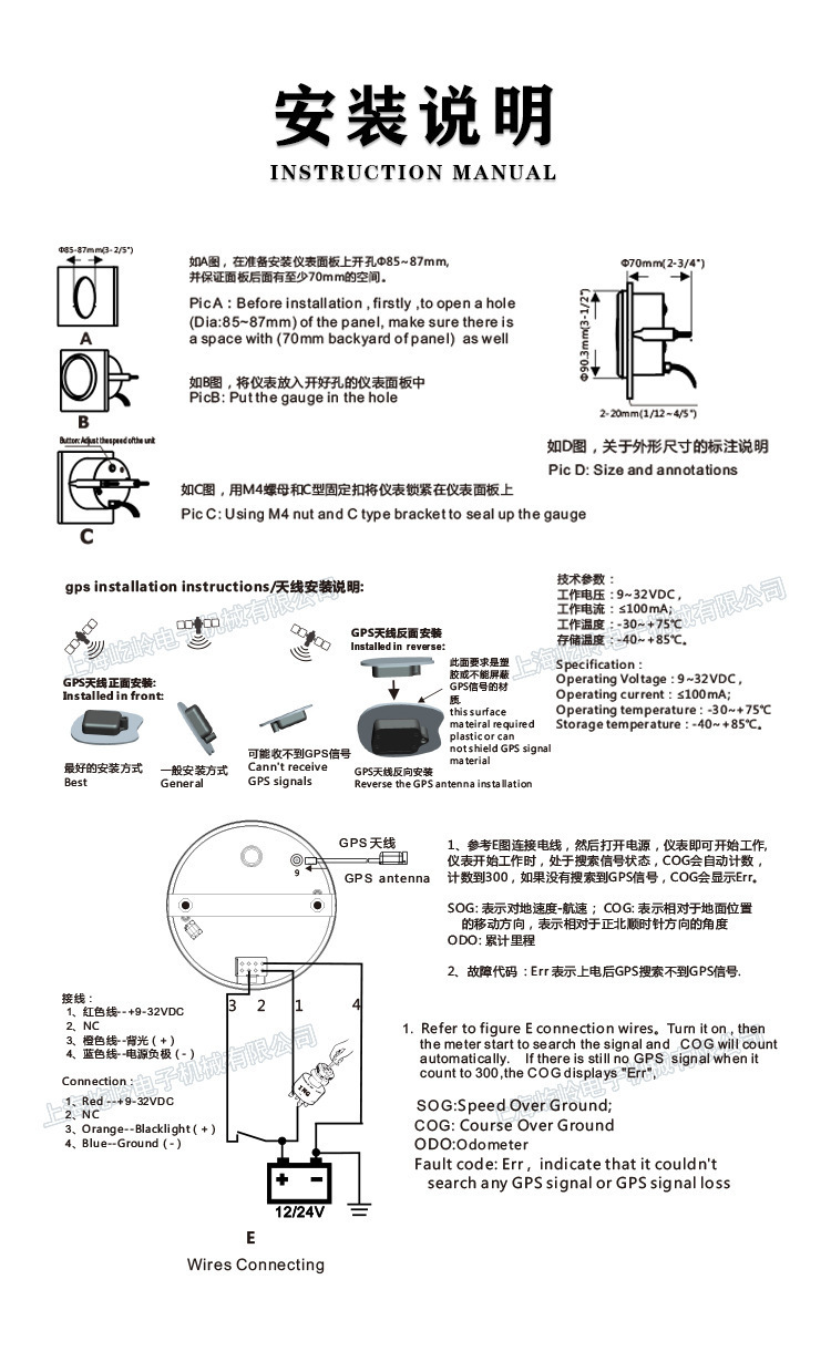 详情-9.jpg