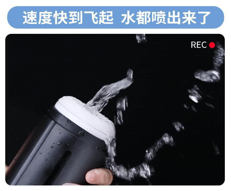 狂飙黑洞03_04.gif