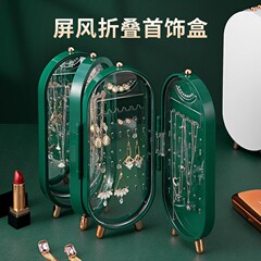 ジュエリー収納ケースイヤリングアクセサリー棚耳飾りピアスネックレスのケース家庭用収納展示棚神器