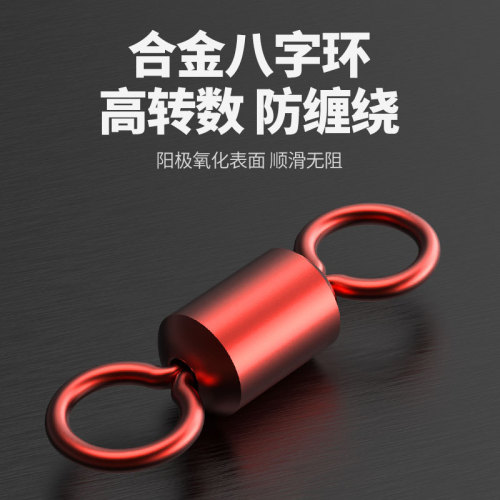 Linhu PE reinforced line group Heikeng competitive line group complete set of handmade Taiwan fishing finished fishing line main line fishing gear wholesale