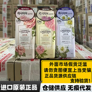 �n��LG��������ˮ���w�鱣���̝�������ԡ��ɫ�Sɫ��ɫ��ˮζ��˪