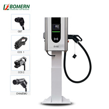 7KW/15KW늄܇վֱٱڒ늘BYD˹Wˇ