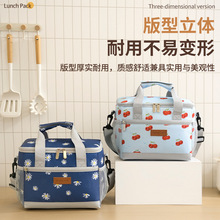 新款便携午餐包上班大容量通勤保温饭盒包单肩保冷冰包露营野餐包