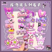 韩版新款儿童发卡宝宝可爱卡通碎发夹女童可爱风米发饰小女孩bb夹