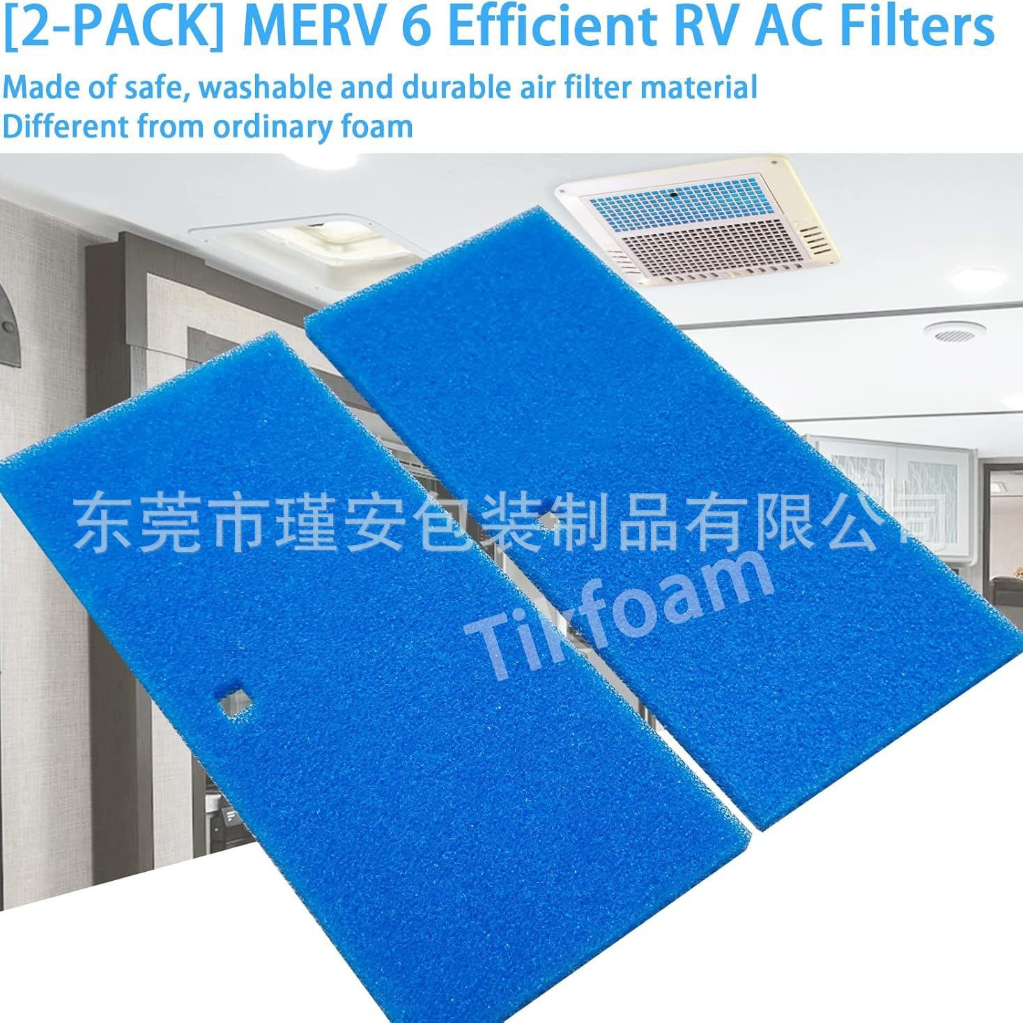 Tikfoam RV AC空气过滤器过滤垫适用于 MERV 6空调格栅通风口泡沫