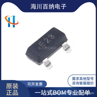 ȫ��ԭ�b��Ʒ DTC143ZCA E23 SOT-23 NPN���w��50V0.1A�NƬ���O��