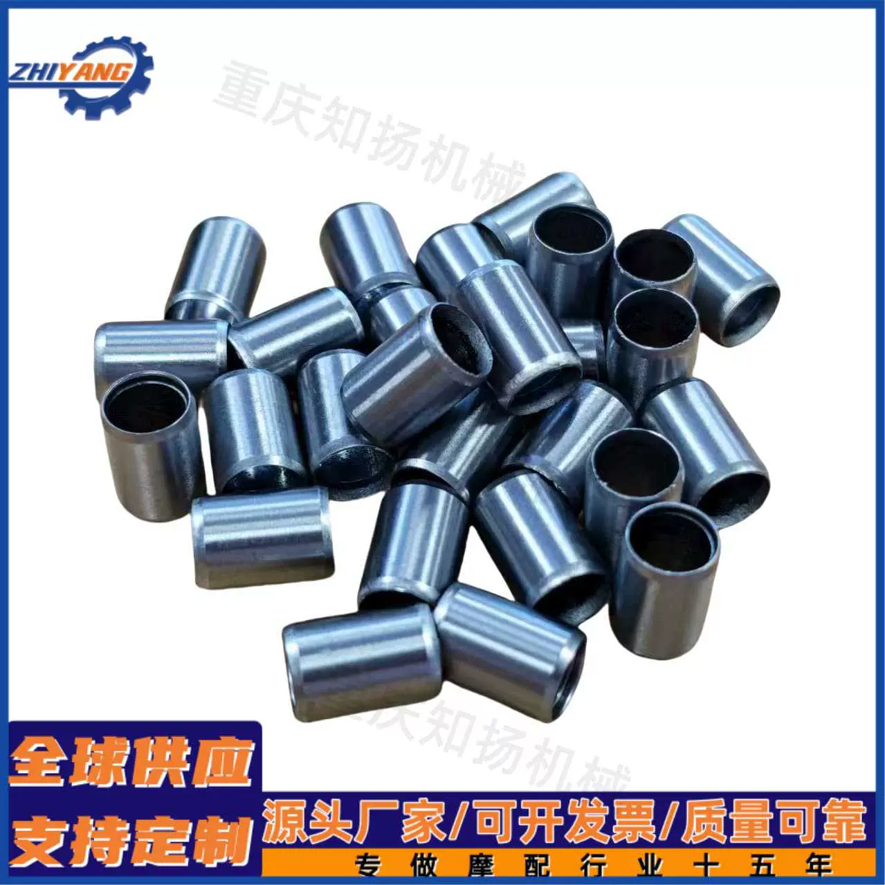 摩托车配件 摩托车定位销8*12mm 缸体定位销 发动机定位销 圆柱销