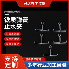 �F�|����ֹˮ�A���������ֹˮ�A���W������Ľ̌W�x��