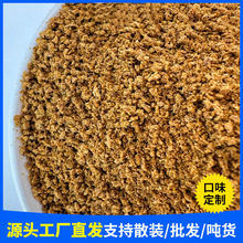 ���Sֱ���~�D�ڿ����~�D�����w���ڿ�ɢ��͵�H�䷽С�S�����~�D