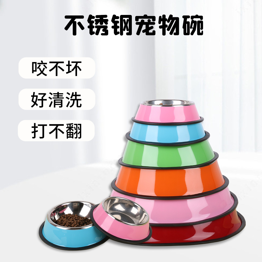 Фабрика оптовые домашние животные поставляют цвет нержавеющей стали для собачьей кусоч