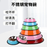 Фабрика оптовые домашние животные поставляют цвет нержавеющей стали для собачьей кусоч