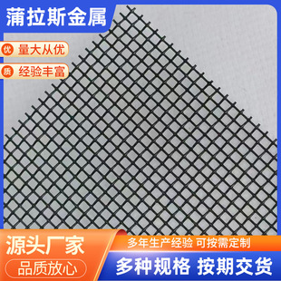 ���P䓽����W�����W��͸�������T�ⴰ�W���÷����[���̨���I���W