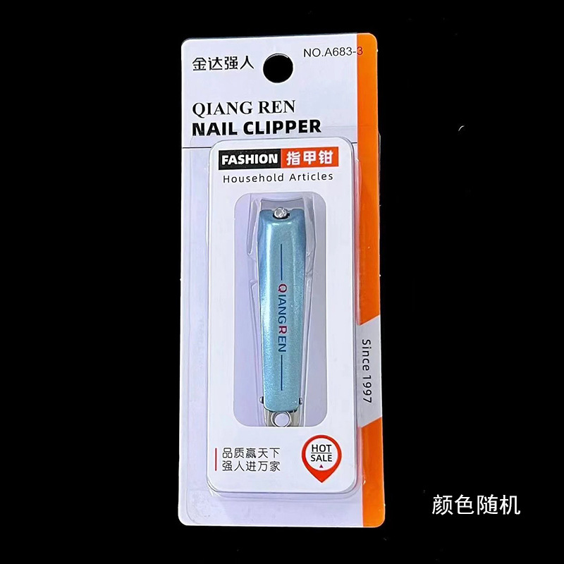 Hombre fuerte al por mayor 2025 nuevo cortaúñas de embalaje independiente grande cortaúñas diagonales cortaúñas planas
