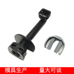 4.064-047.0は、ケルヒャーK2/K3洗車機の水出口パイプジョイントクリップアクセサリーに適しています。