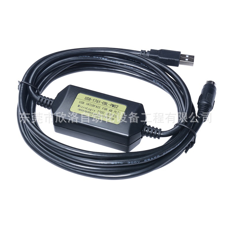 USB-1761-CBL-PM02 (1)