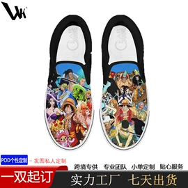 男式运动单鞋;男式帆布鞋;男式板鞋