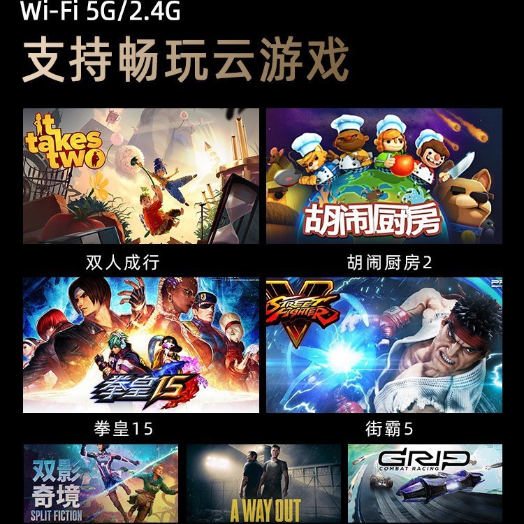 E5Ultra手持5寸全贴合屏双系统掌机WIFI蓝牙安卓系统PSP掌上游戏|undefined