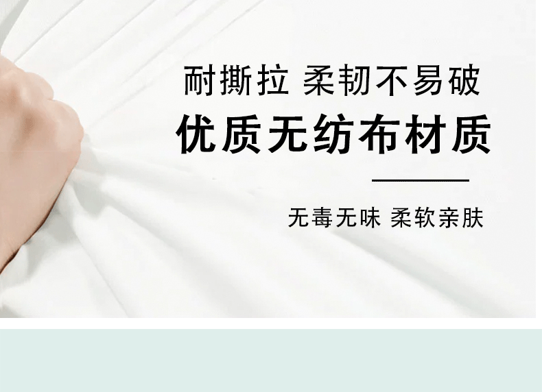 柚青春一次性四件套旅行酒店民宿全套一次性床单被罩枕套四件套详情13