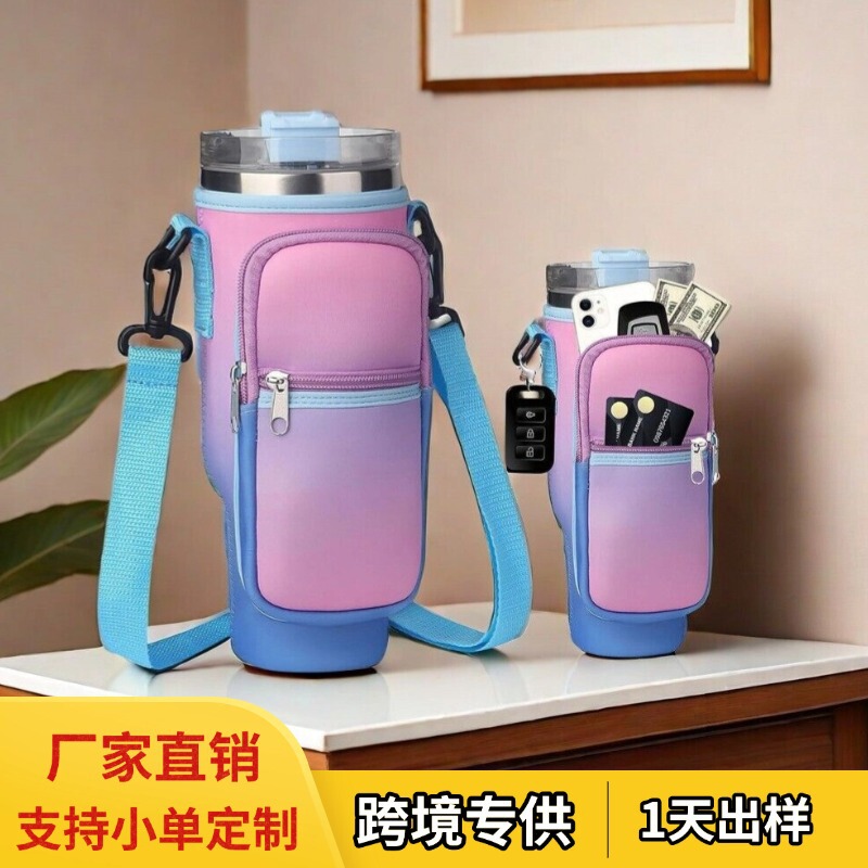 In-Stock Diving Material Ice Cup Sleeve 40oz Car Handle Stanley Accessories Stanley Water Bottle Bag Water Bottle Pouch
